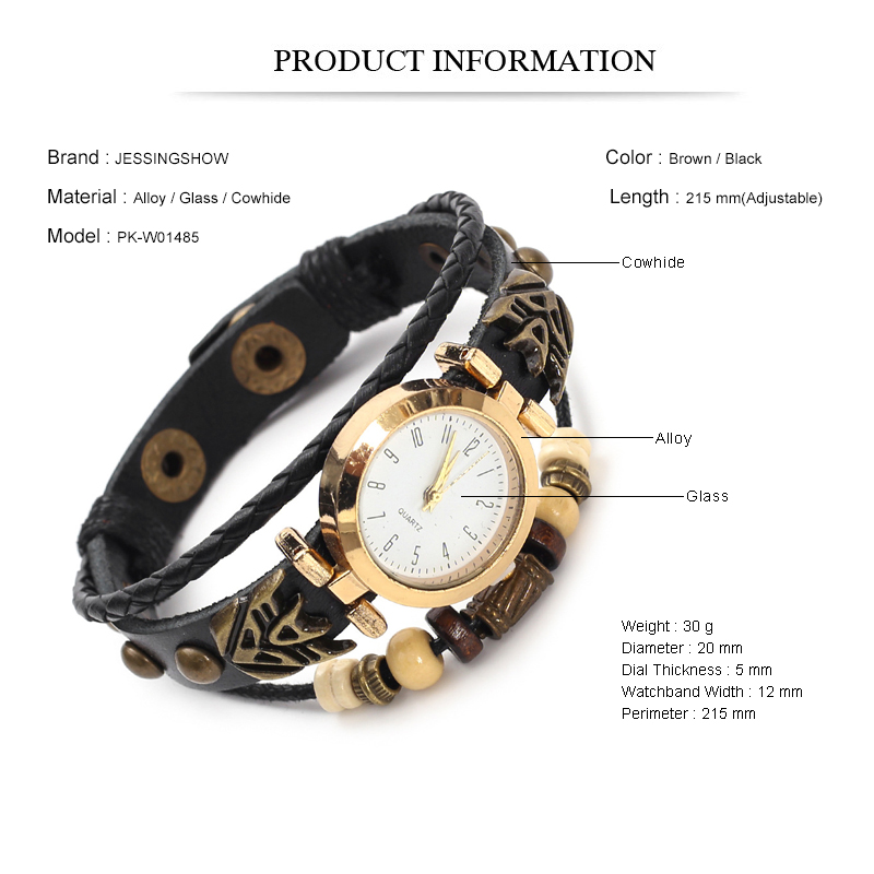 Vintage Leather Quartz Watch H - Tech Wear Accessories ulasan dan harga