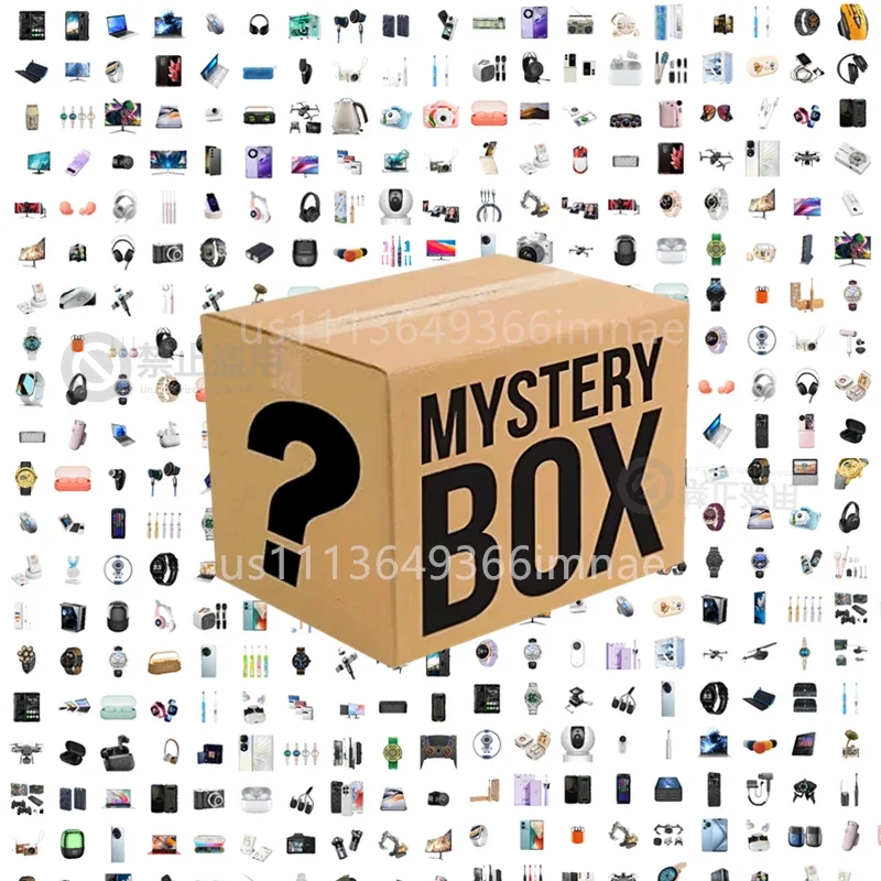 Gaming Tech Mystery Box Random - Tech Accessories For Laptop ulasan dan harga