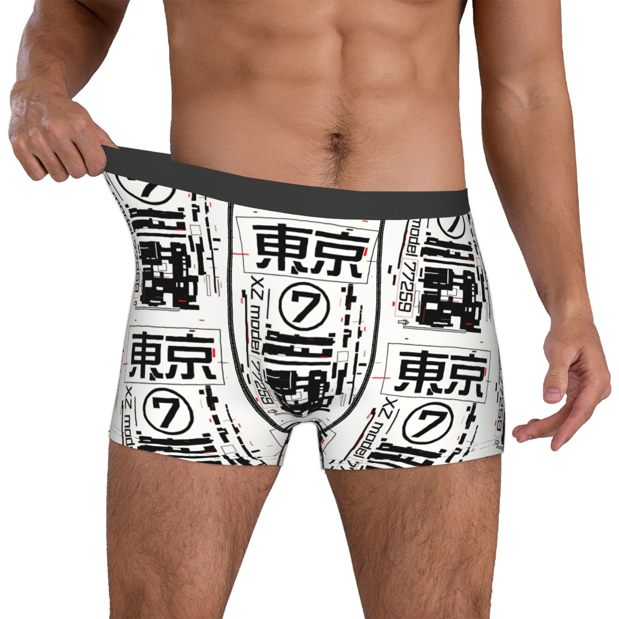 Customized Novelty Japanese Te - Tech Wear Accessories ulasan dan harga